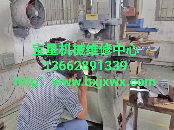 东莞市常平镇丰堡艾克门FGM－450平面磨床维修
