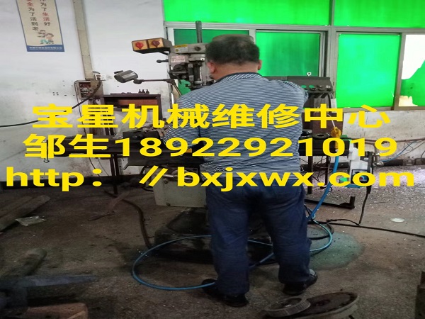 惠州博罗县石湾镇台湾松顺铣床维修