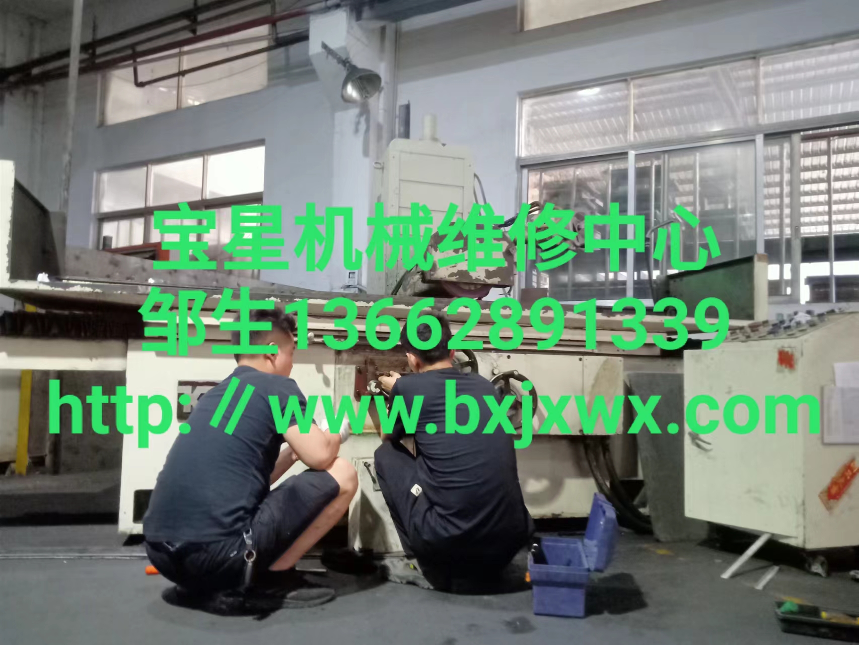 东莞清溪镇台湾建德KGS一615AHD平面磨床大修