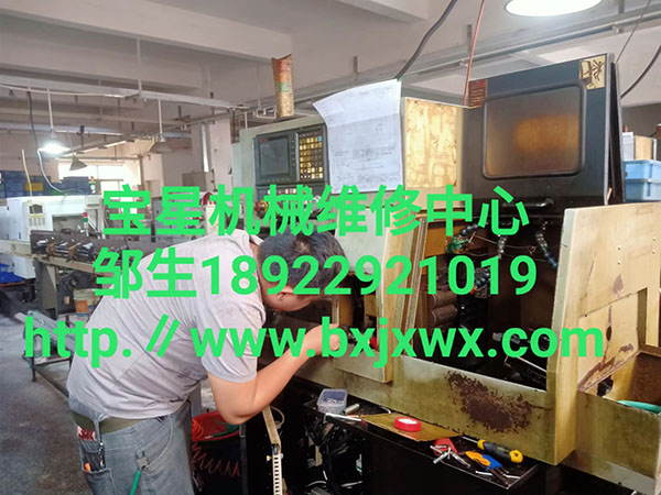 东莞市塘厦镇RPJY一F203E数控走芯机LNC一568A系统维修