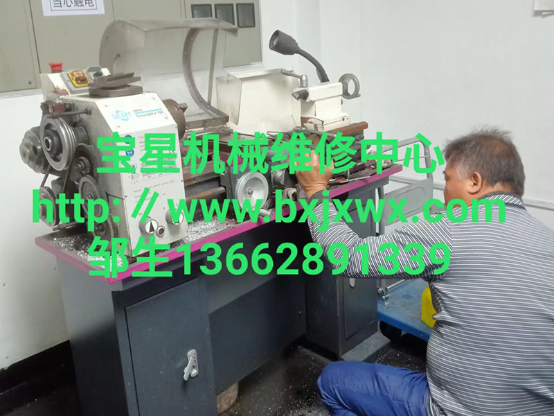 广州市增城区仙村SCMT  Turner280X700台式车床维修