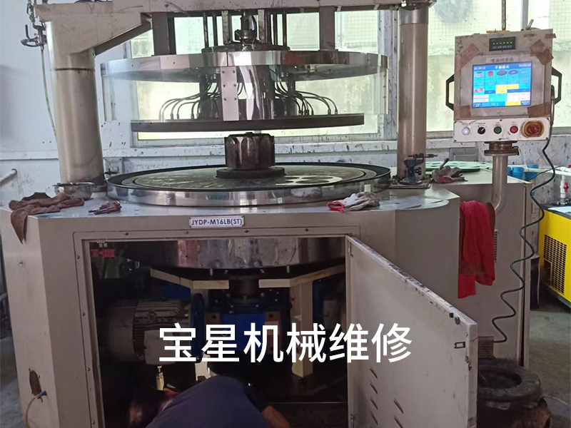 东莞市企石镇正越企业有限公司JYDP一M16LB(ST)双面研磨机维修