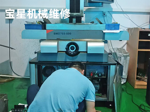东莞市东城宝玛数控设备有限公司BMD703一500打孔机维修