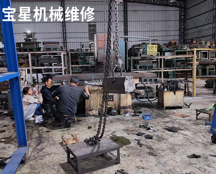 东莞市桥头镇普创4080AH平面磨床大修