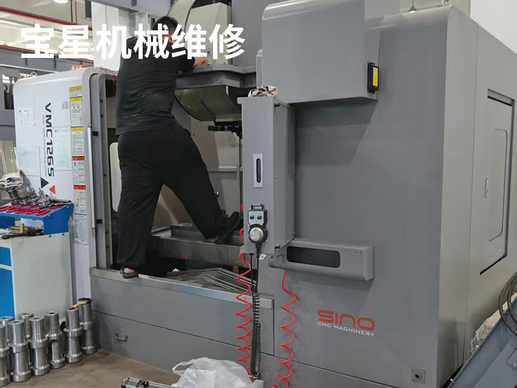 中山市VMC一1265加工中心维修