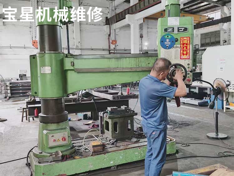 东莞市黄江镇Z3050X16摇臂钻床维修