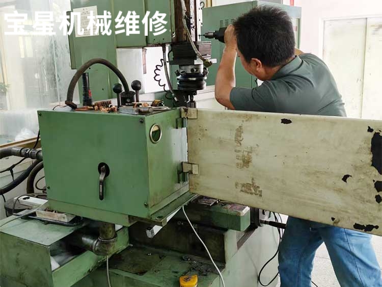 东莞市厚街镇杜芬火花机维修