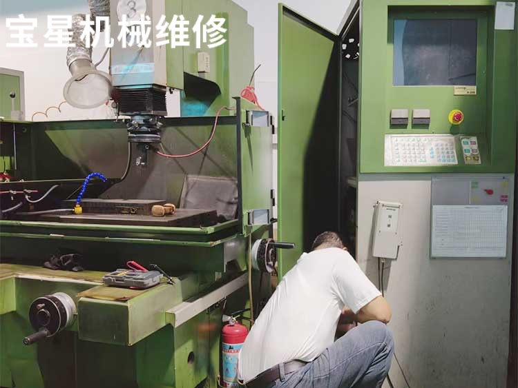 东莞市东城区台一火花机维修