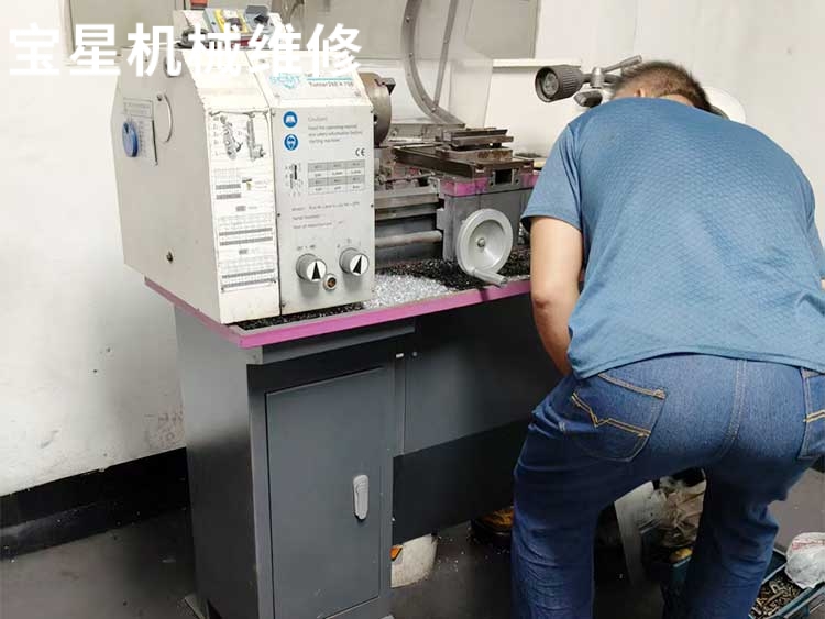 广东省增城区T628台式车床维修