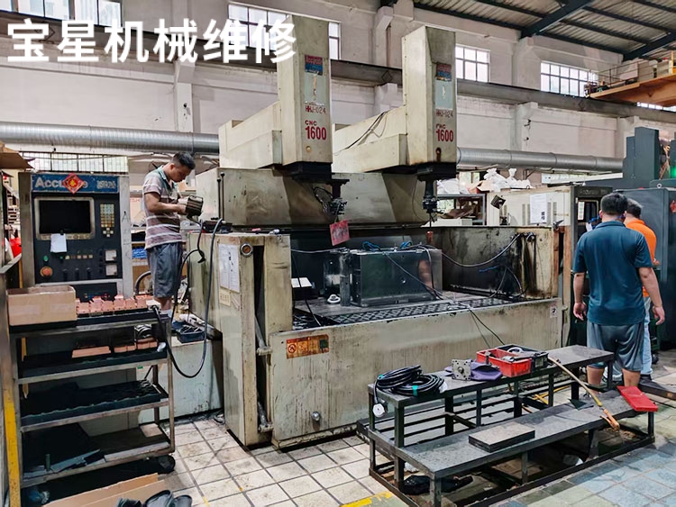 东莞市石排镇火花机维修