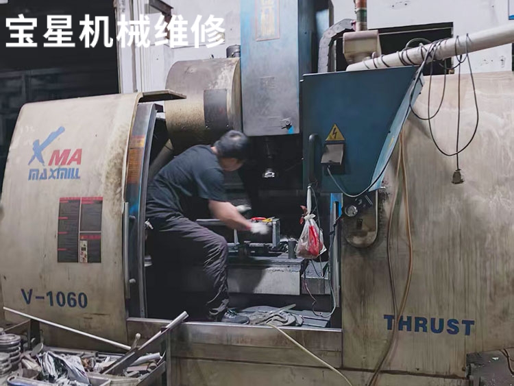 惠州市博罗县石湾镇电脑锣维修