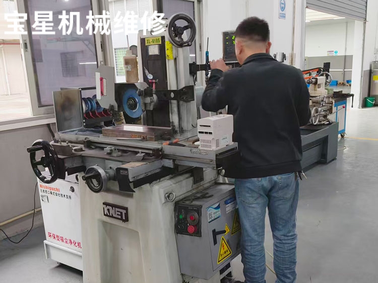 东莞市虎门镇KGS一618安装主轴调速变频器