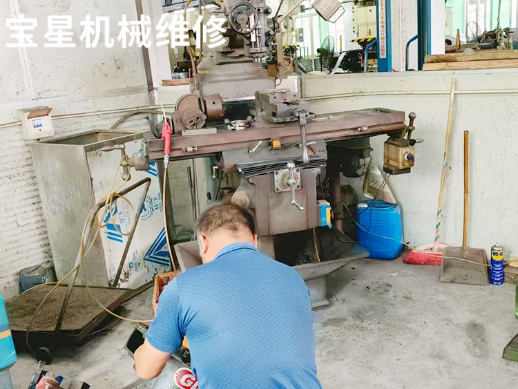 东莞市横沥镇3M铣床维修