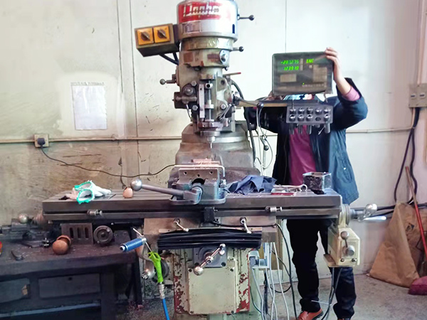 东莞市横沥镇杜芬3S铣床更换电子尺