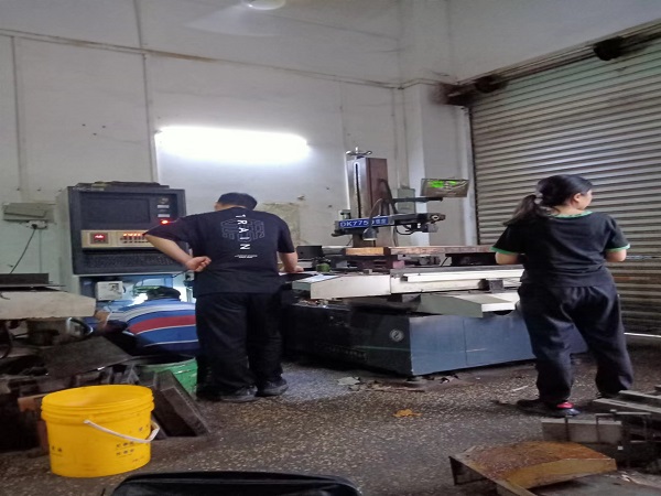 东莞东坑江苏方正DK7750线切割机维修