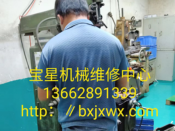 东莞市塘厦镇亅lHFONG铣床维修