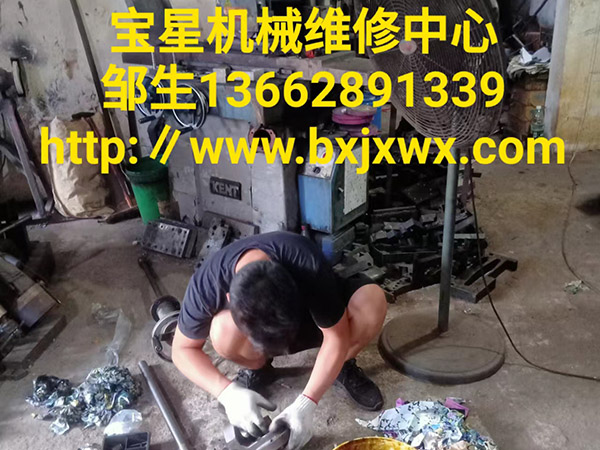 东莞市茶山镇建德KGS一250手摇磨床维修