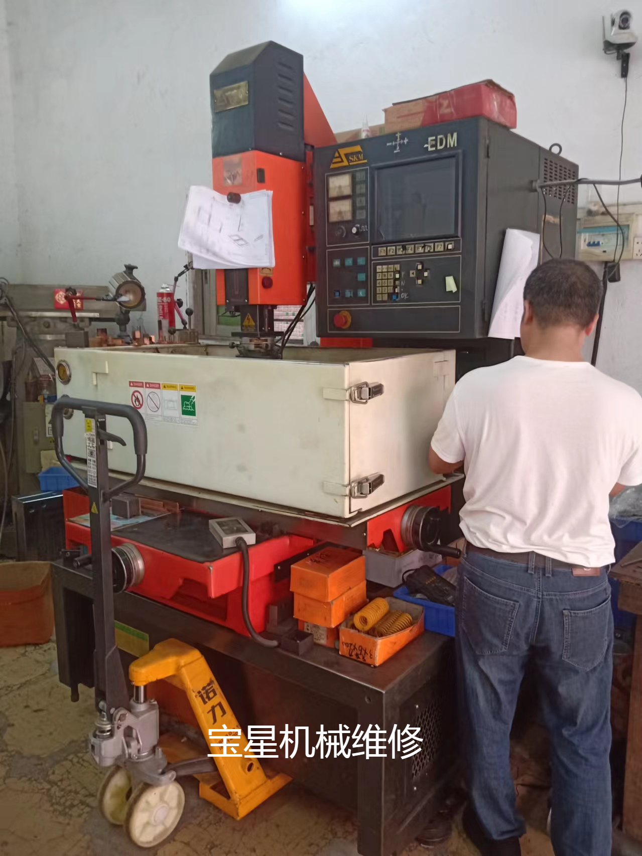 东莞市大岭山镇三贵机械有限公司三贵火花机维修