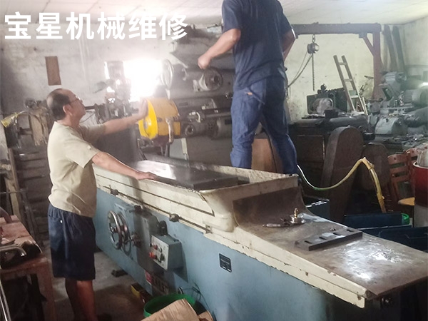 东莞市塘厦镇M7130H平面磨床维修