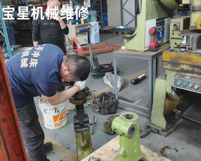 东莞市桥头镇扬力JC23一63A冲床维修