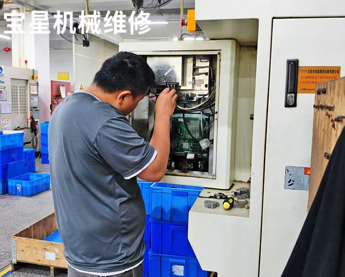 东莞市企石镇HSM550宝元系统电脑锣维修