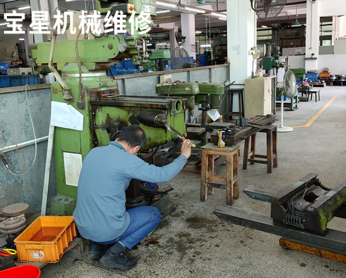 东莞市沙田镇铣床维修