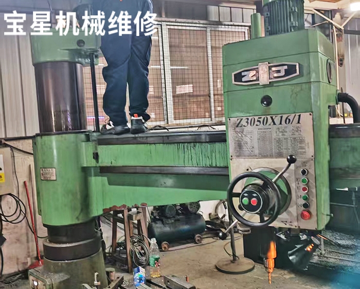 东莞市中堂镇Z3050X161摇臂钻床维修
