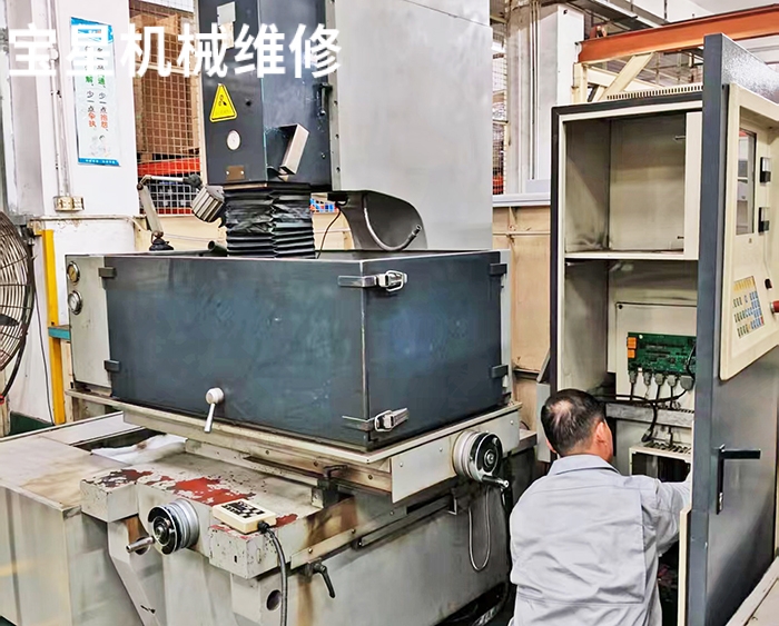 东莞市南城区矽特火花机维修