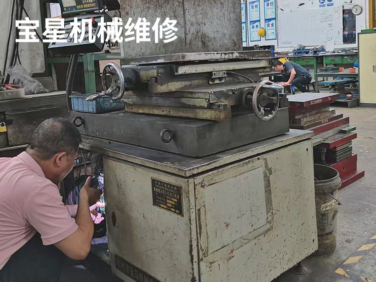 东莞市桥头镇DD703打孔机维修