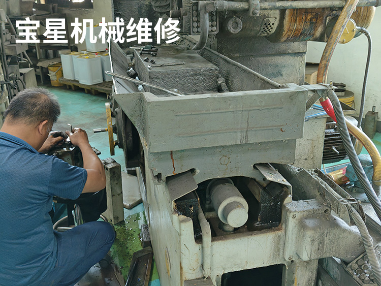 中山市M7130H平面磨床维修