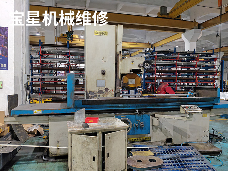 东莞市东城区南通中意M7163平面磨床维修