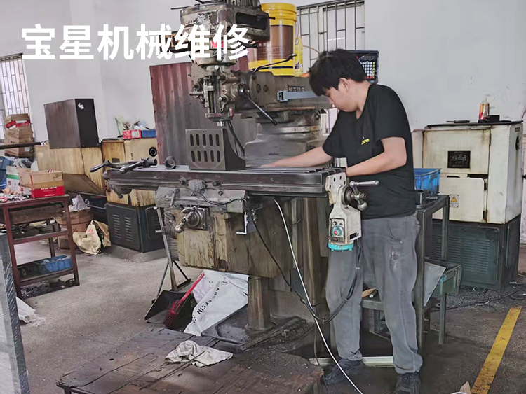 东莞市东城区安装铣床电子尺数显表