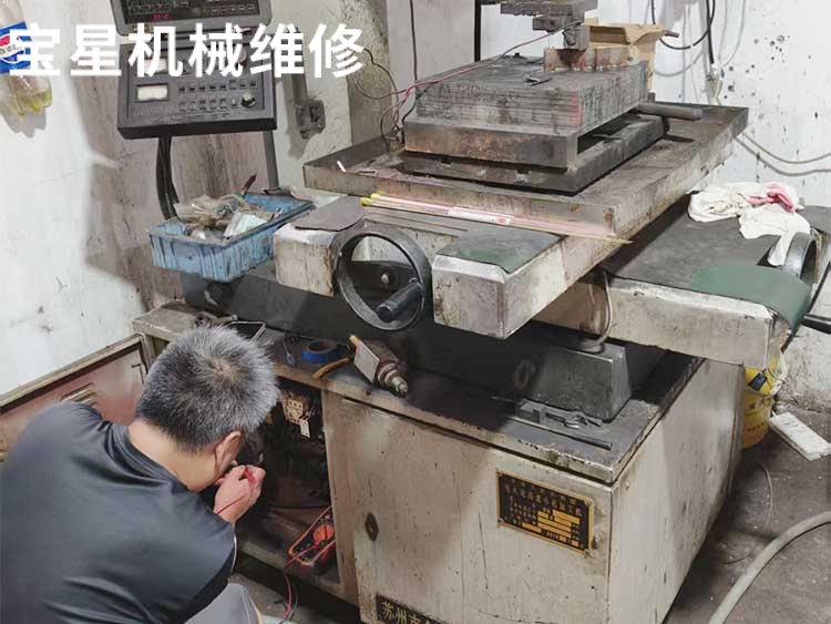 东莞市长安镇BD703打孔机维修