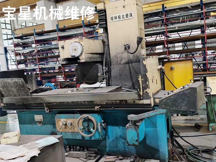 东莞市东城区M7163平面磨床维修