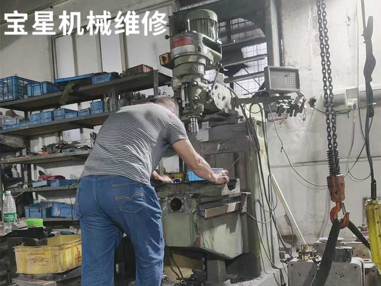 东莞市石排镇铣床维修