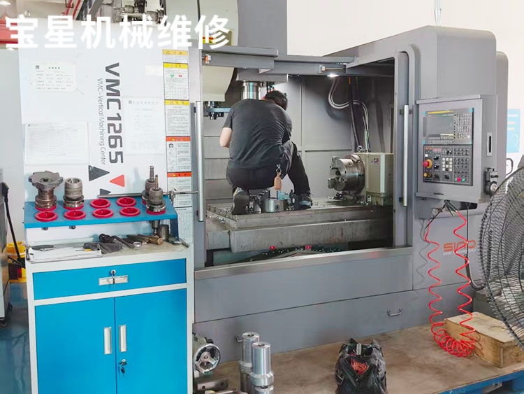 中山市VMC1265CNC加工中心维修