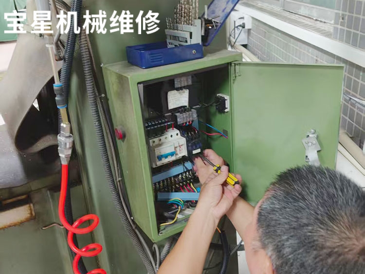 东莞市寮步镇4M铣床维修