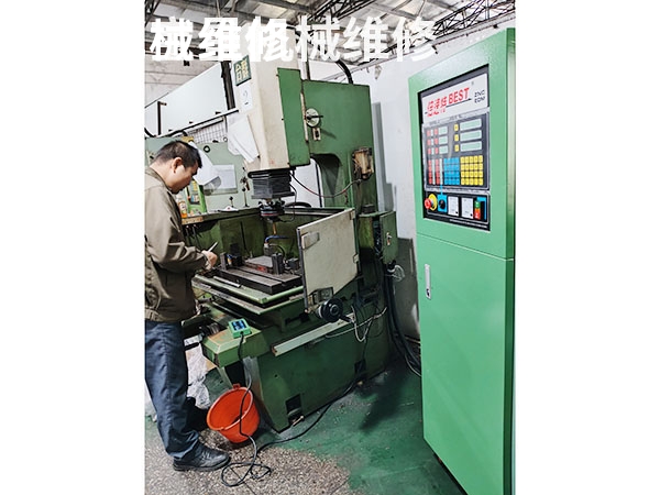 惠州市博罗县圆洲镇倍特火花机维修