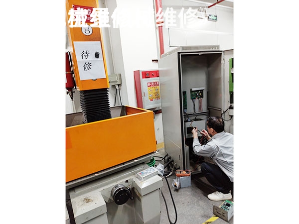 惠州市博罗县石湾镇矽特系统火花机维修