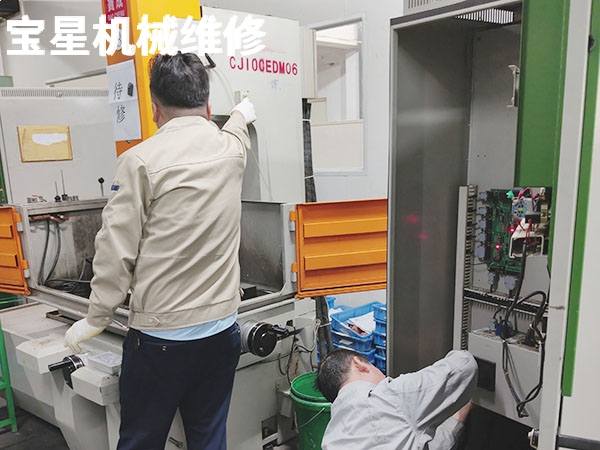 东莞火花机维修