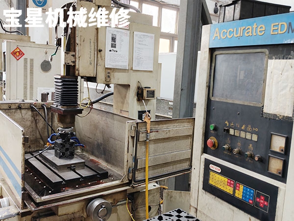 东莞火花机维修