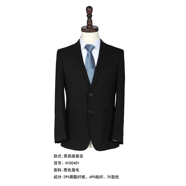 男西服套装H1004...