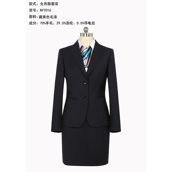 女西服套装NY701...