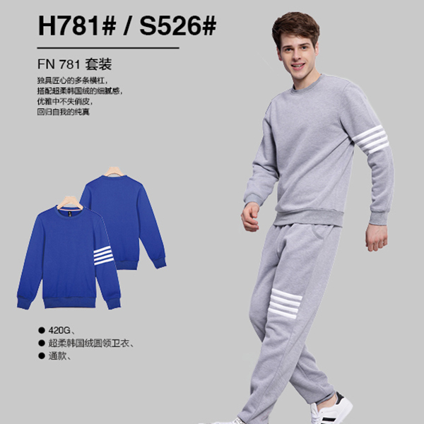 H781