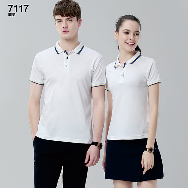 7117款