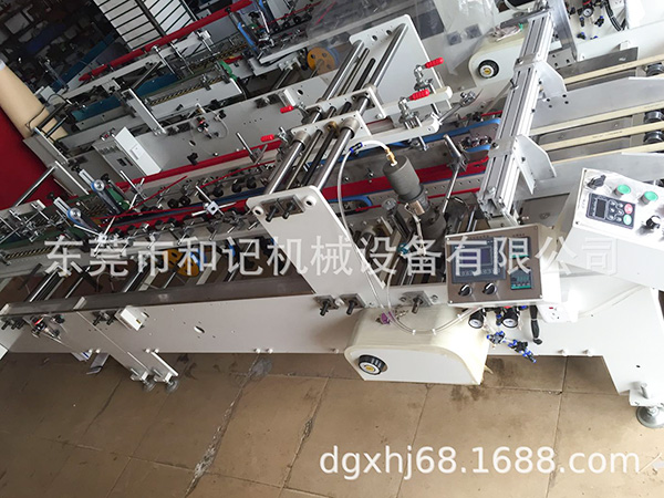 全自动PVC胶盒粘盒...