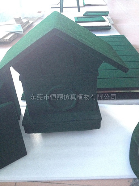仿真植毛草皮屋