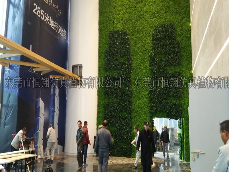 郑州绿地集团285米...