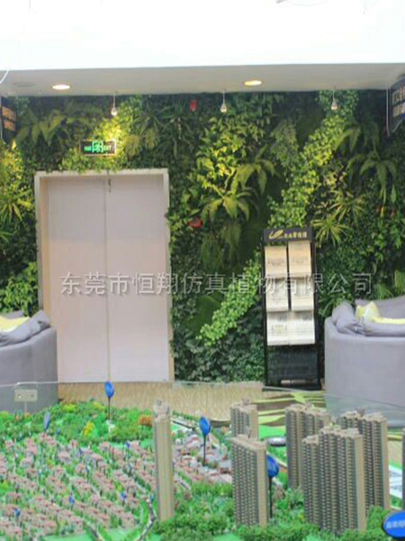 简装仿真植物墙