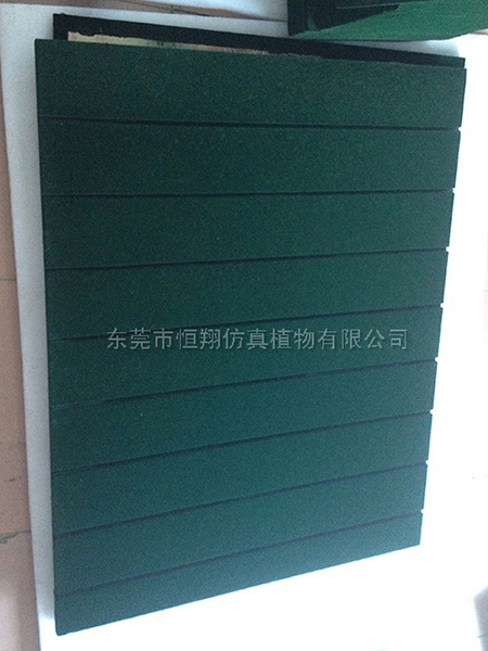 仿真植毛草皮板